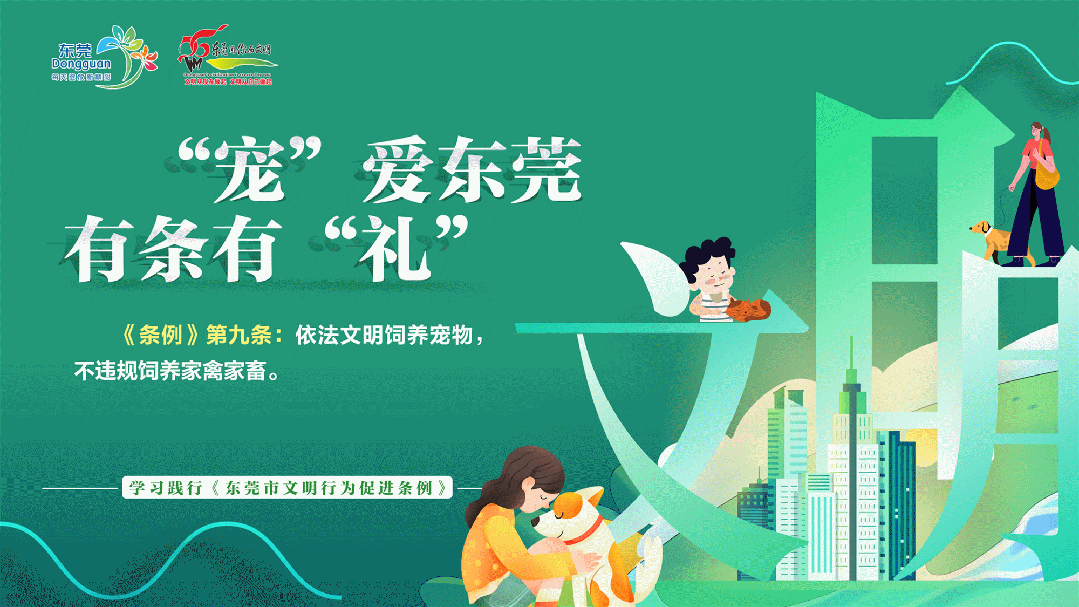 如何在篮球冬令营中加强体能训练?_0
